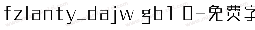 fzlanty_dajw gb1 0字体转换